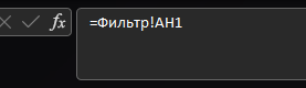 2023-11-09_09-10-12.png